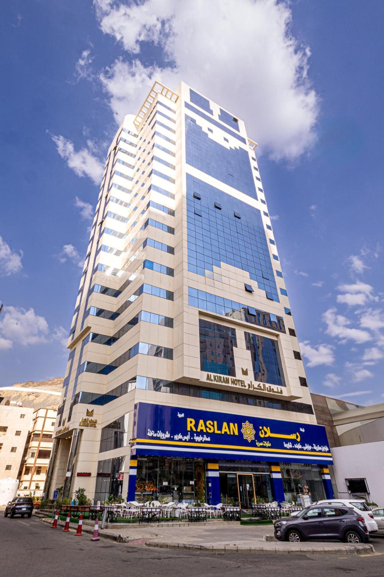 Al Kiram Hotel Al Azizia Mecca Exterior photo