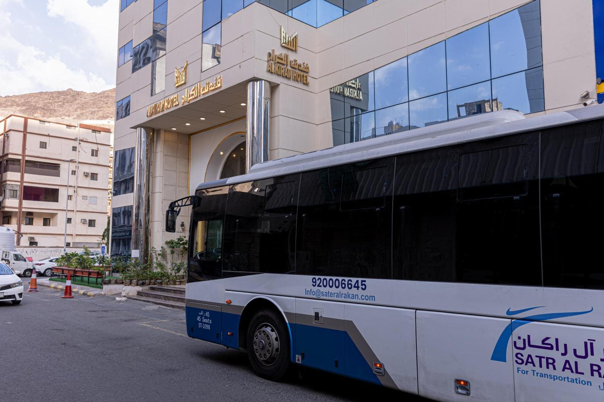 Al Kiram Hotel Al Azizia Mecca Exterior photo