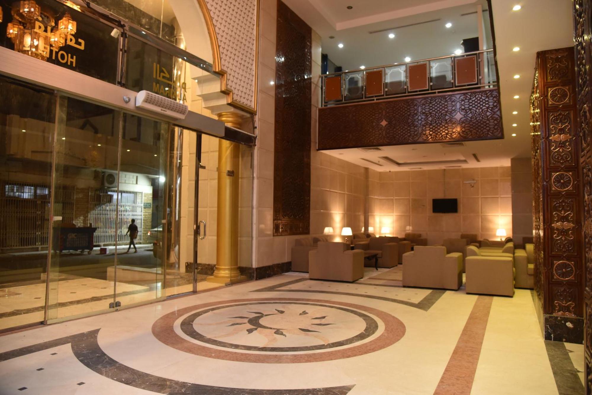 Al Kiram Hotel Al Azizia Mecca Exterior photo
