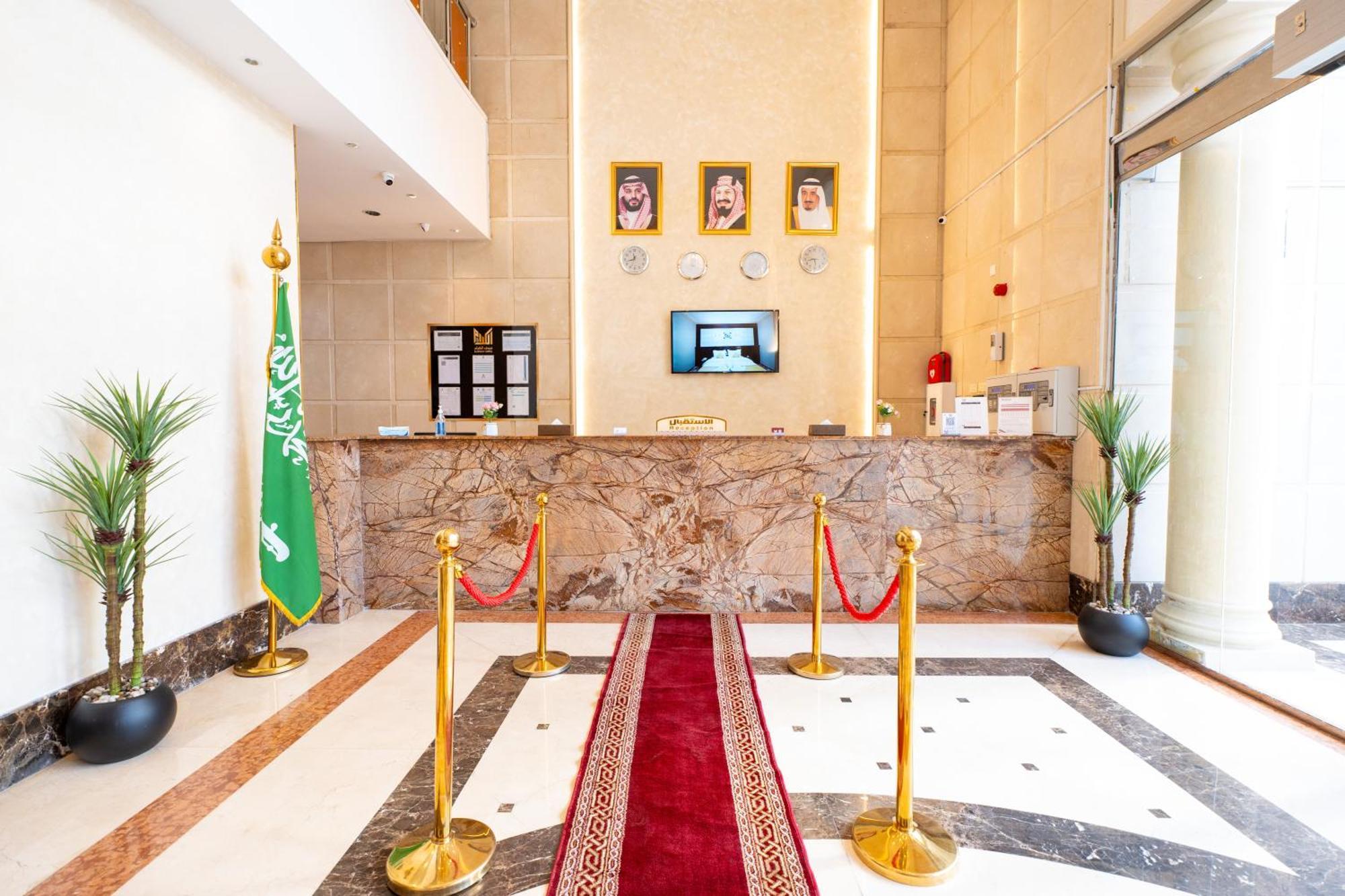 Al Kiram Hotel Al Azizia Mecca Exterior photo
