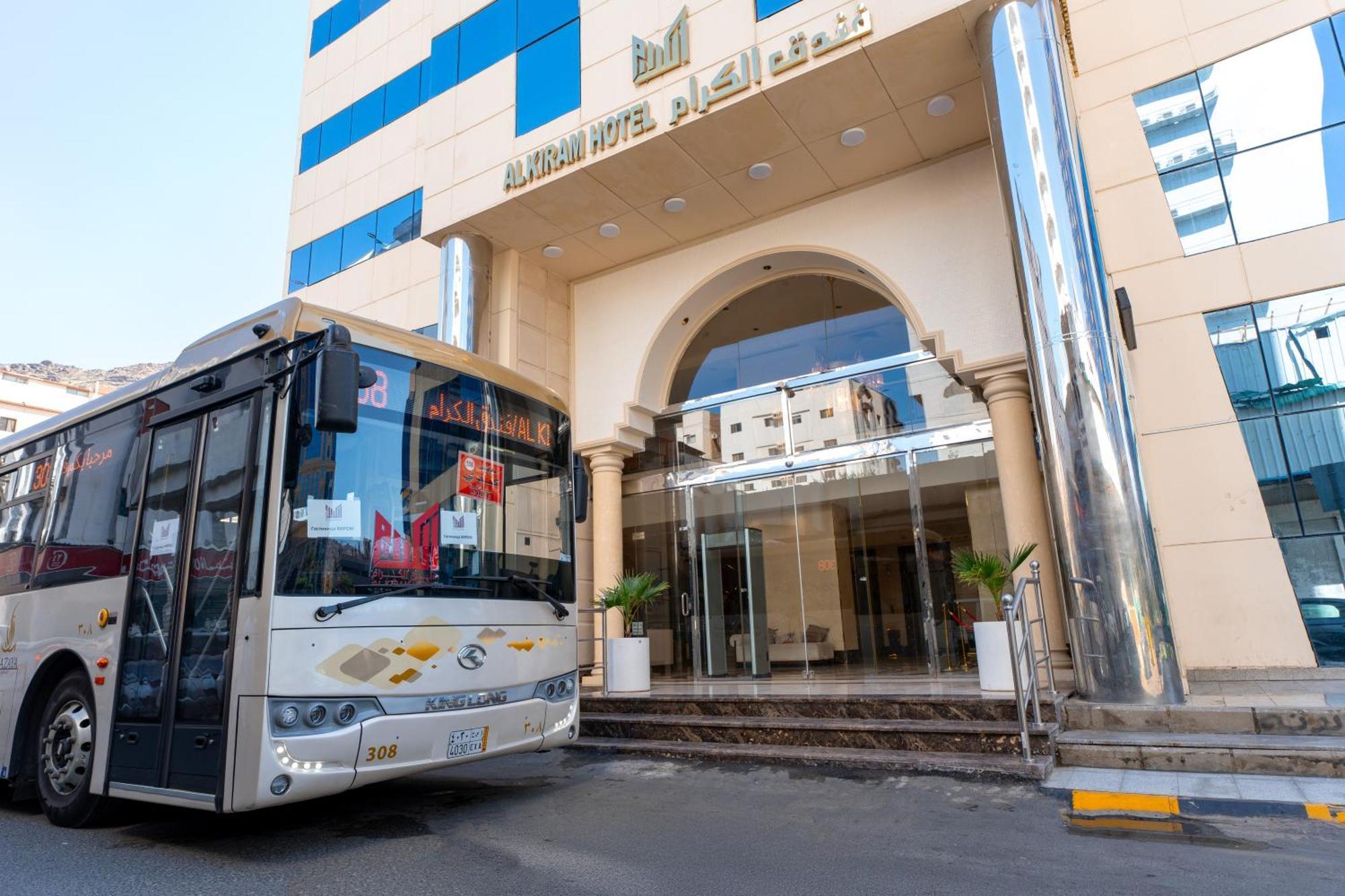 Al Kiram Hotel Al Azizia Mecca Exterior photo