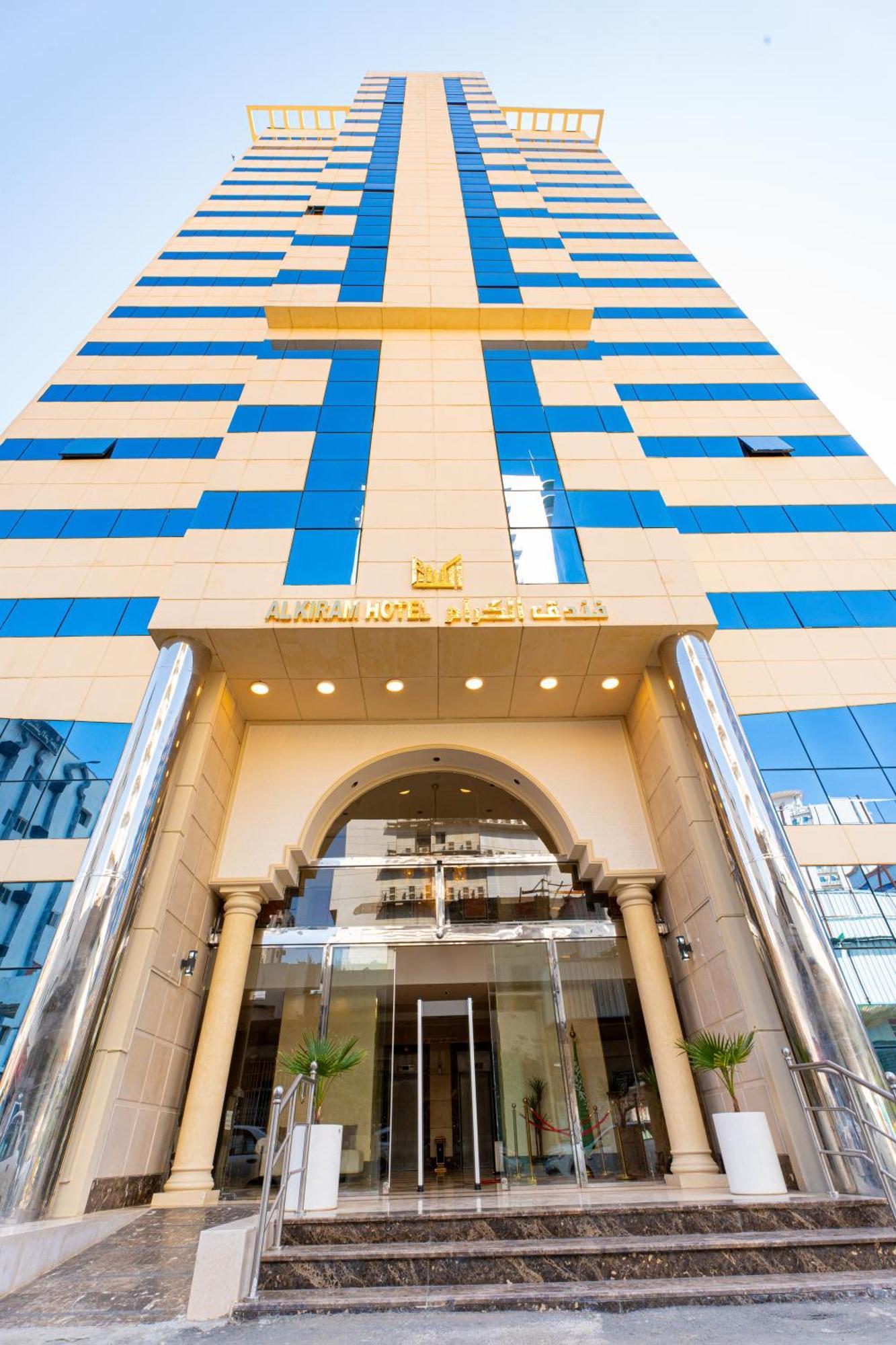 Al Kiram Hotel Al Azizia Mecca Exterior photo
